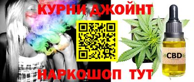 а пвп мука Донецк