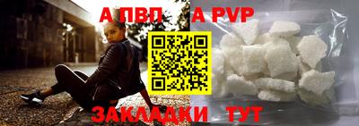 герыч Донской