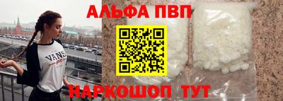 ECSTASY Берёзовский