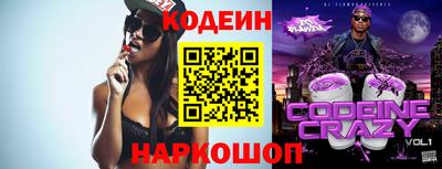 а пвп мука Донецк