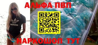 герыч Донской