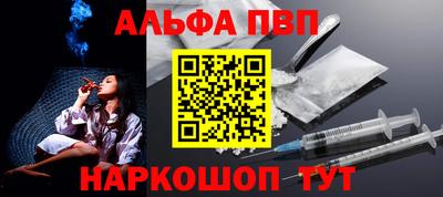 герыч Донской