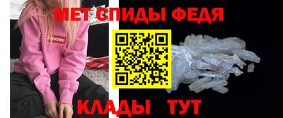 герыч Донской