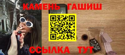 первитин Беслан