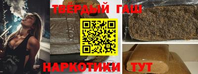 герыч Донской