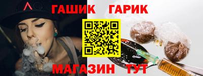 а пвп мука Донецк