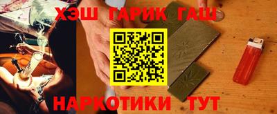 таблы Дубна