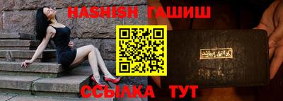 таблы Дубна