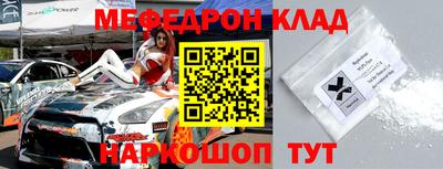 ECSTASY Берёзовский