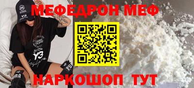 таблы Дубна