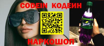 таблы Дубна