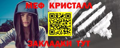 герыч Донской