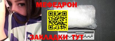герыч Донской