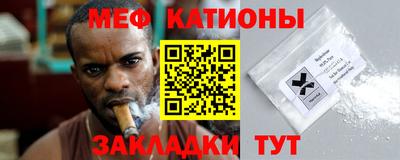 герыч Донской