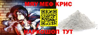 герыч Донской
