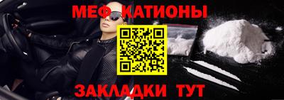а пвп мука Донецк