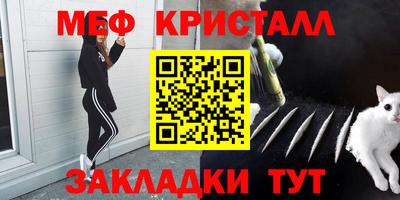 таблы Дубна