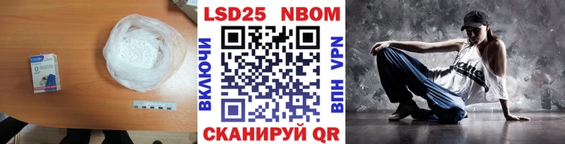 LSD-25 экстази кислота  сколько стоит  сайты даркнета телеграм  Торжок 
