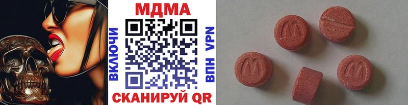KRAKEN зеркало  Торжок  МДМА crystal 